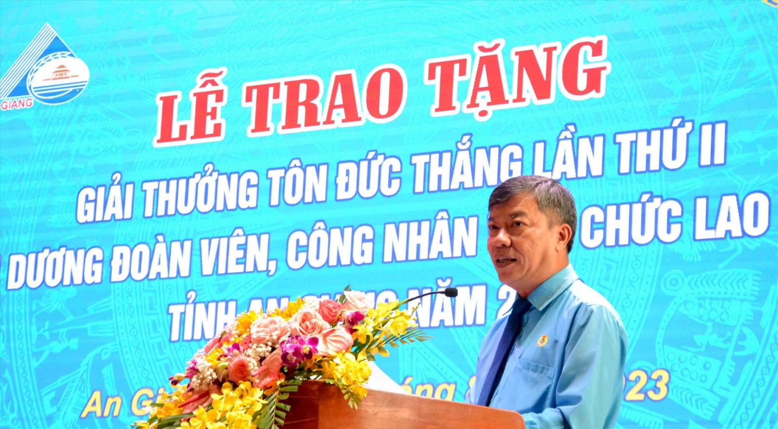 Phó Chủ tịch LĐLĐ tỉnh An Giang Nguyễn Hữu Giang phát biểu tại buổi lễ. Ảnh: Lâm Điền