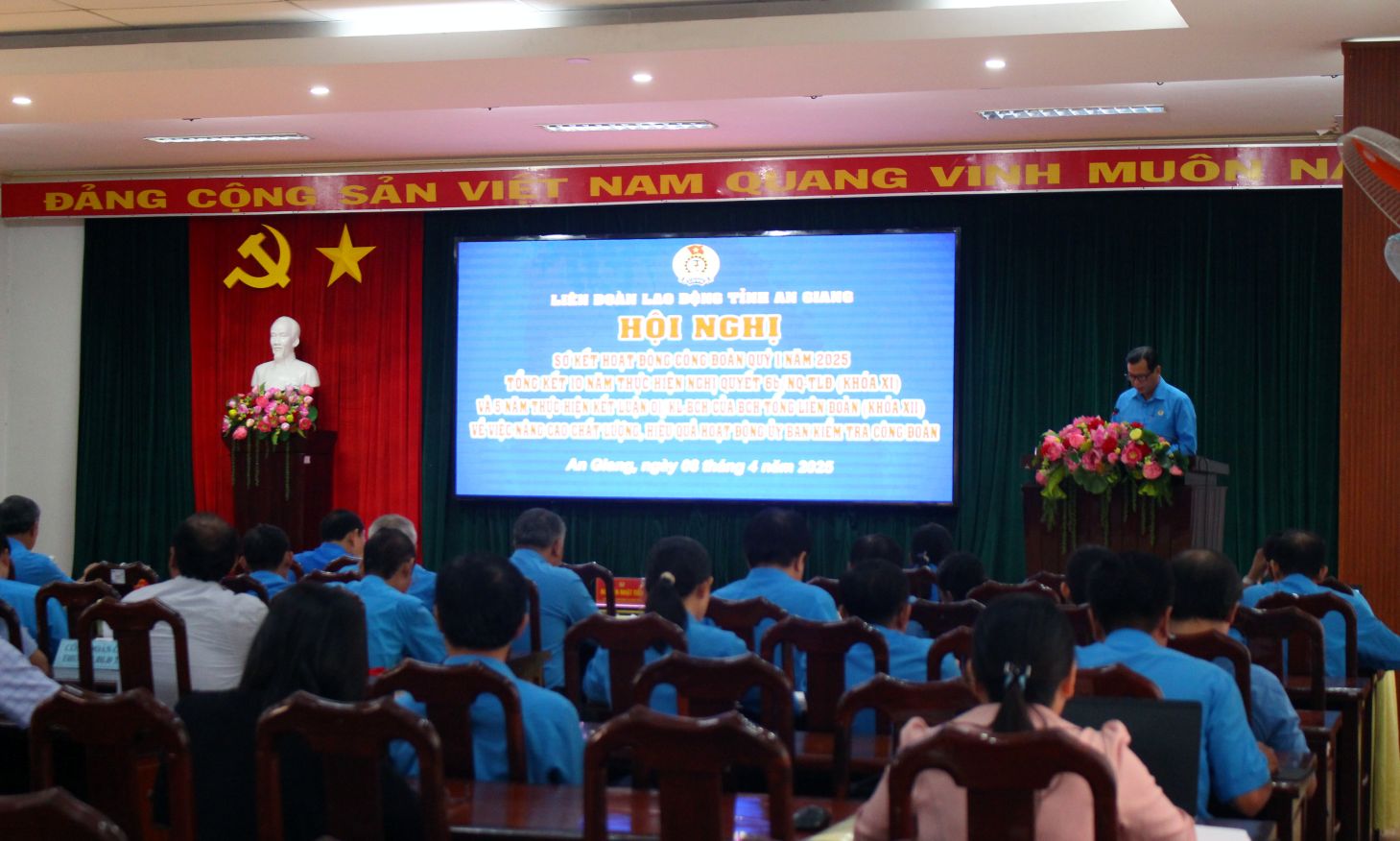 Quang cảnh hội nghị sơ kết hoạt động Công đoàn tỉnh An Giang quí I/2025. Ảnh: Lâm Điền