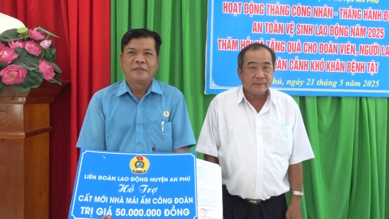 C:\Users\Administrator\Downloads\21-5 LDOAN 3.jpg